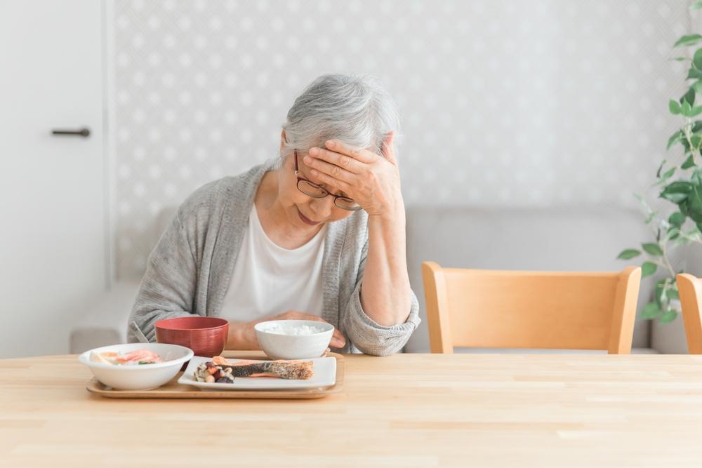 Nursing Home Abuse & Neglect